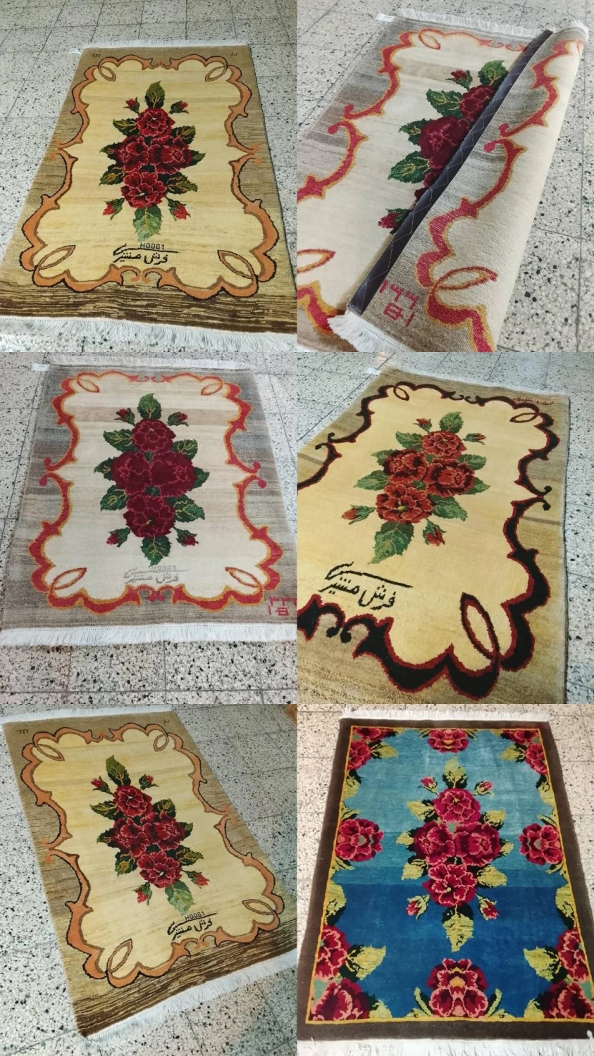 carpet-farshboom-8229328316