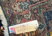 carpet-farshboom-8681220254