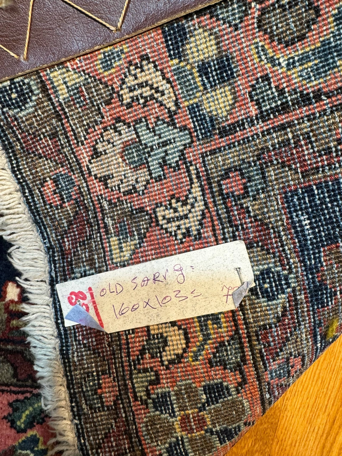 carpet-farshboom-8681220254