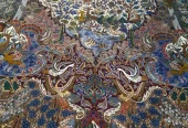 carpet-farshboom-8734828081
