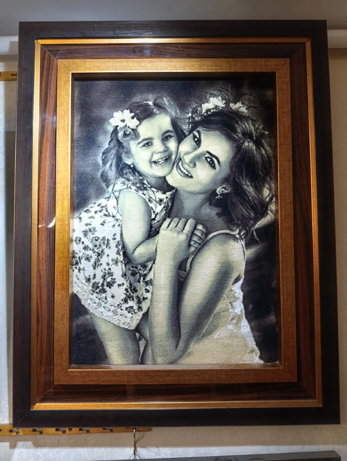 carpet-farshboom-8775156868