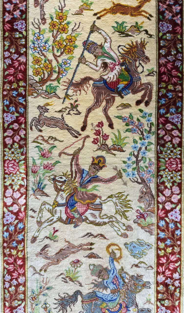 carpet-farshboom-9136192286