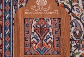 carpet-farshboom-9220062565
