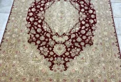 carpet-farshboom-9432140249