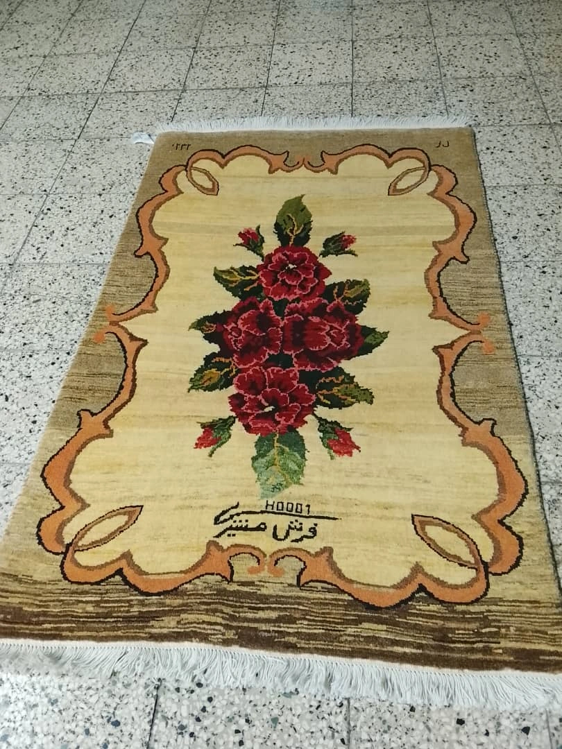 carpet-farshboom-9652606048