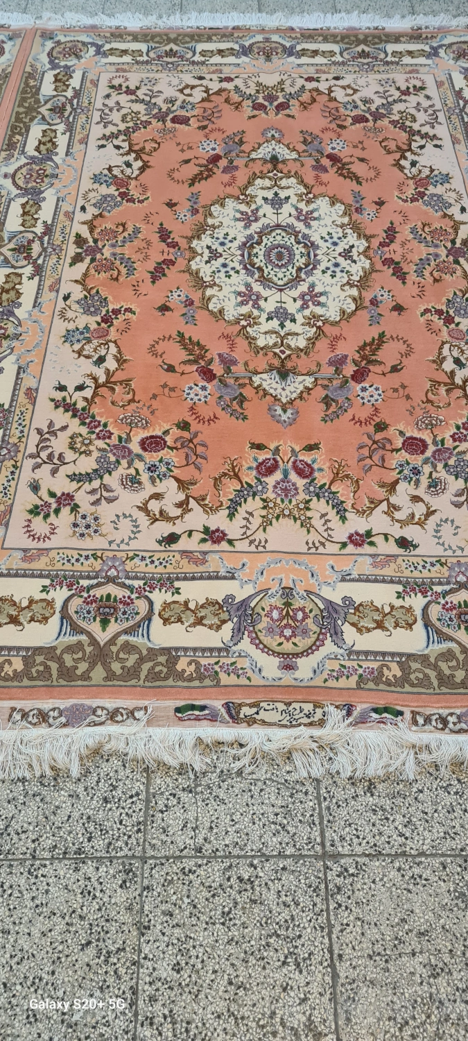 carpet-farshboom-9809343317