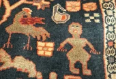 carpet-farshboom-9933777894