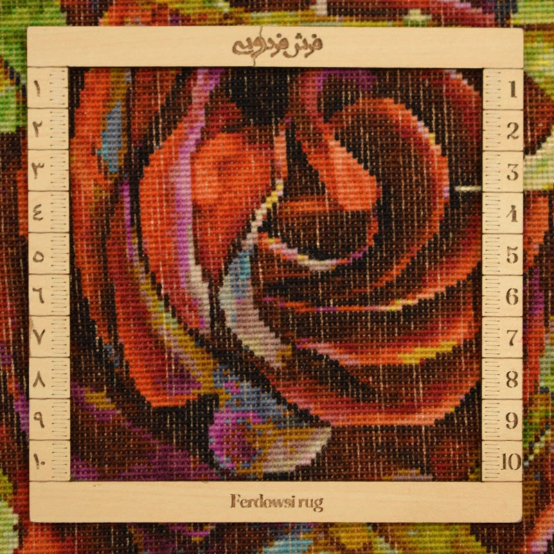 carpet-farshboom-0123416674