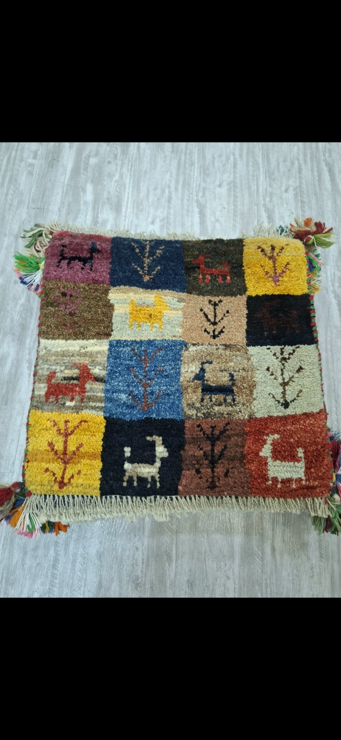 carpet-farshboom-0517056156