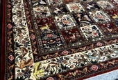 carpet-farshboom-0734436107