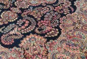 carpet-farshboom-0747148743
