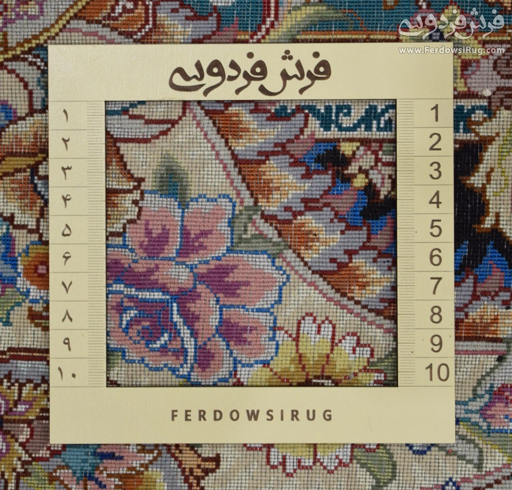 carpet-farshboom-0753230498