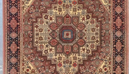 carpet-farshboom-0851392712