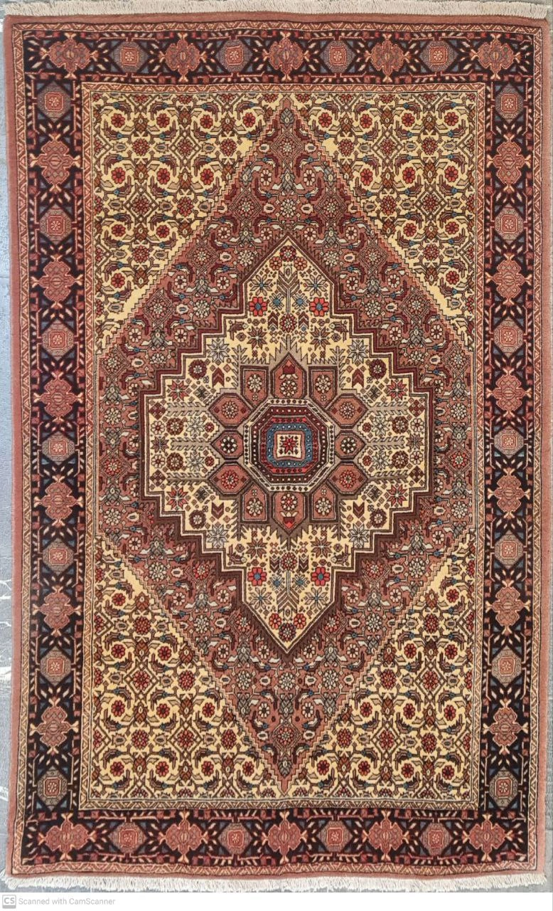 carpet-farshboom-0851392712