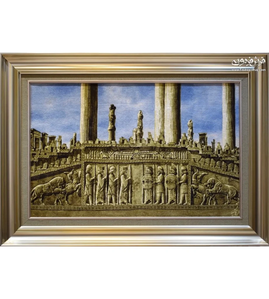 carpet-farshboom-0930396650