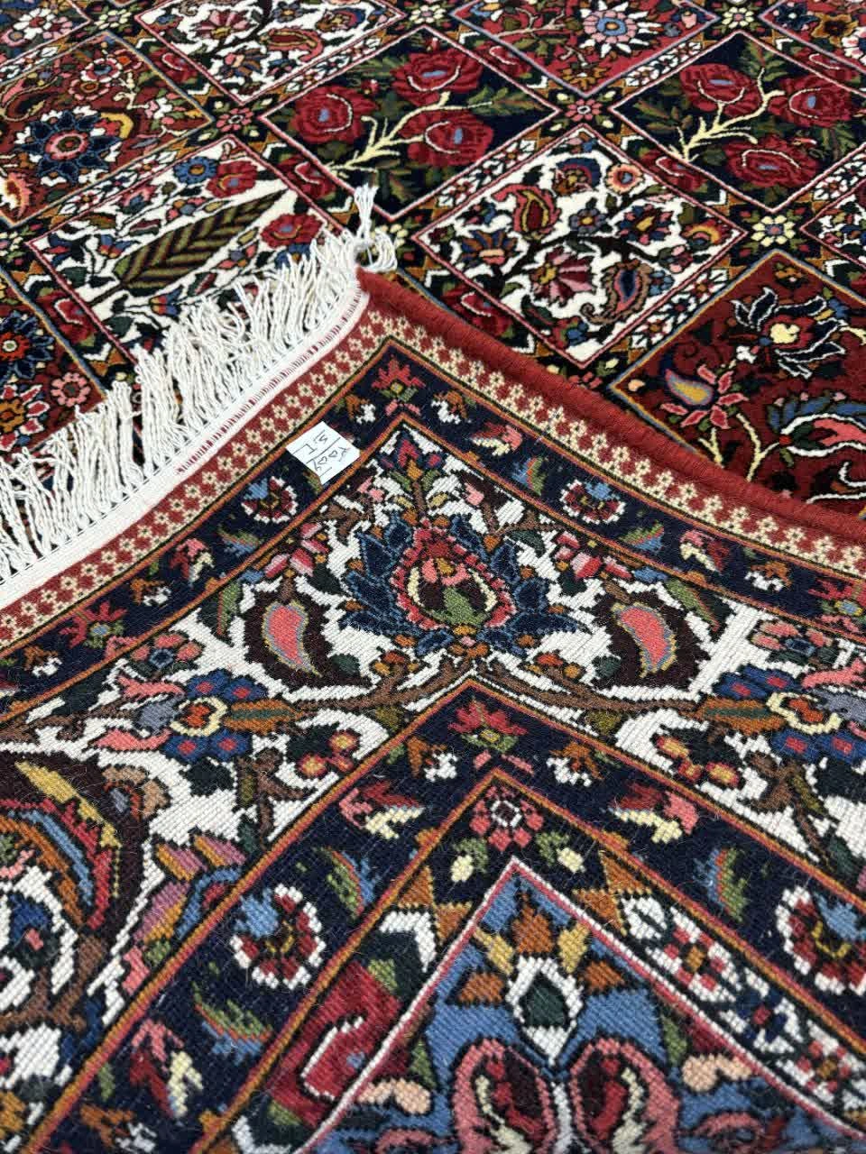 carpet-farshboom-1507720099