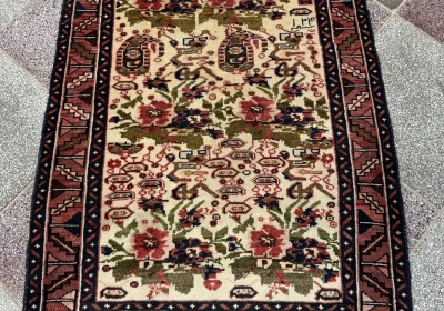 carpet-farshboom-1591779701