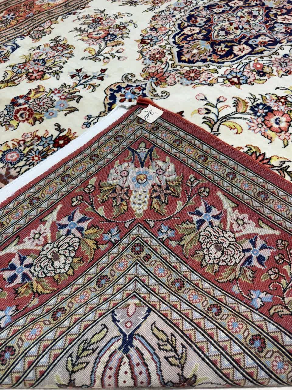 carpet-farshboom-1831415483