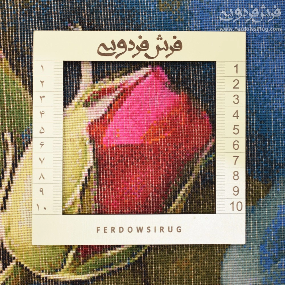 carpet-farshboom-2128649368