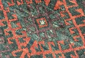 carpet-farshboom-2550382593