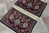 carpet-farshboom-2797577048