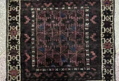 carpet-farshboom-3009872501
