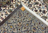 carpet-farshboom-3012977332
