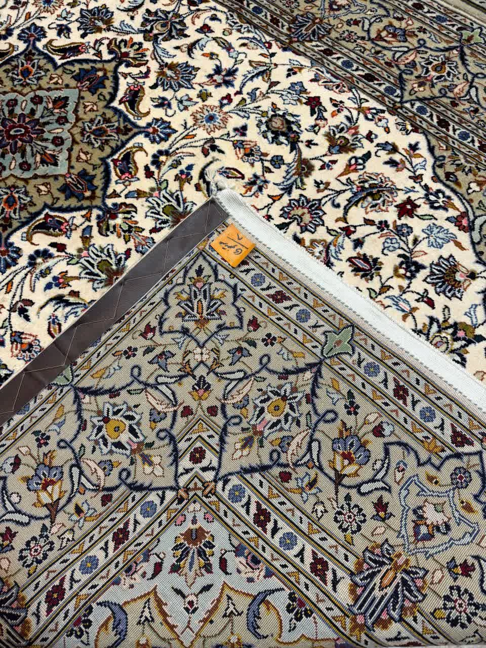 carpet-farshboom-3012977332