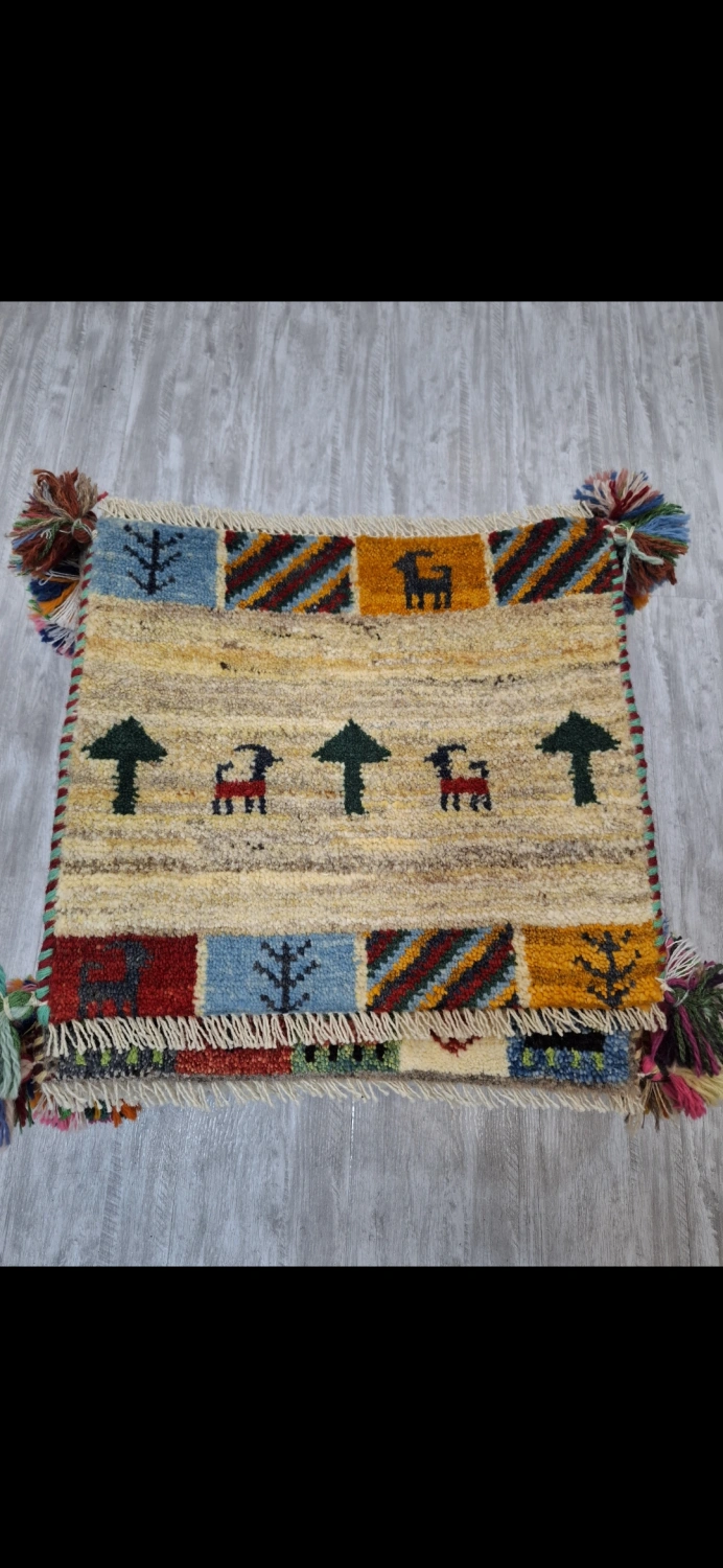 carpet-farshboom-3117378393