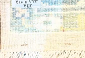 carpet-farshboom-3283613250