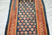 carpet-farshboom-3466100232
