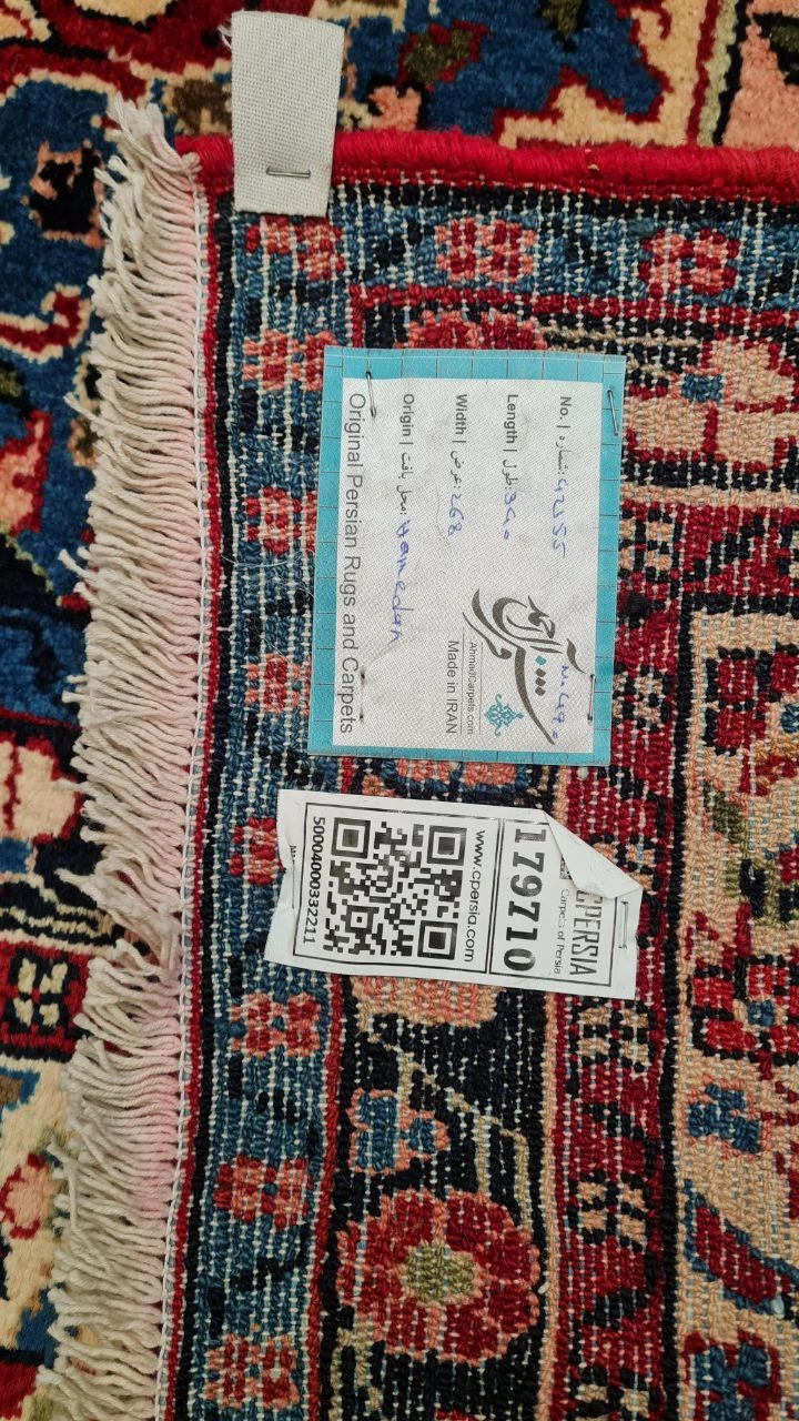 carpet-farshboom-3731354444