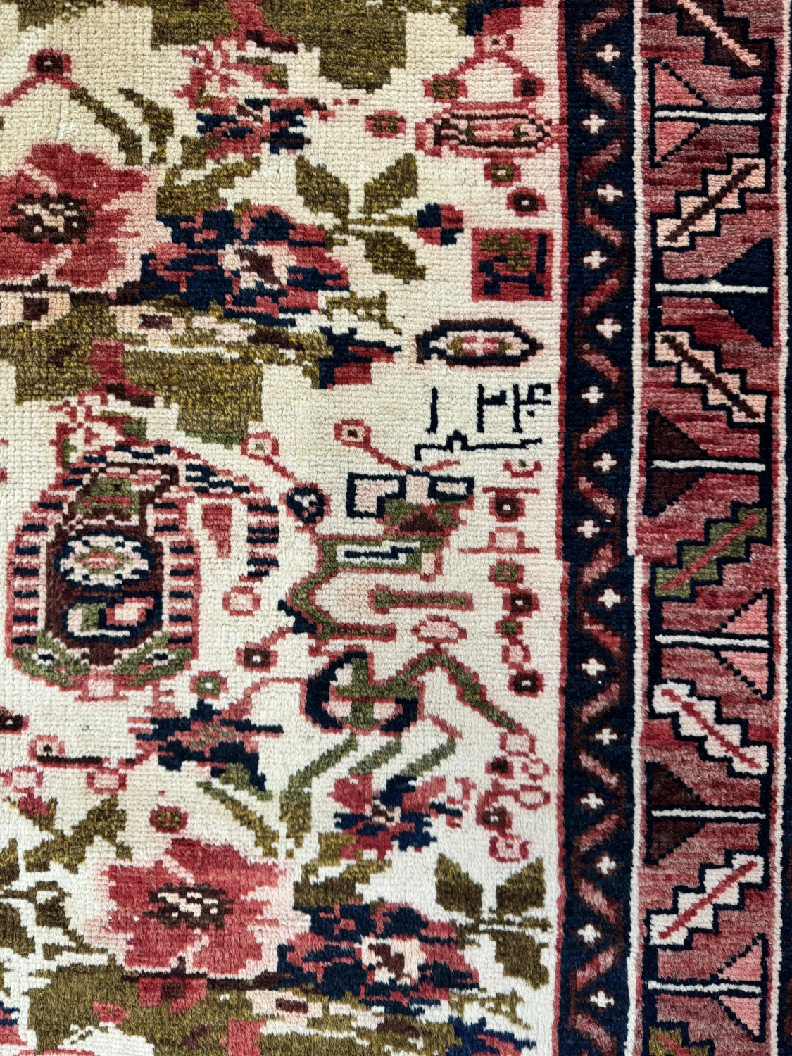 carpet-farshboom-3990242616