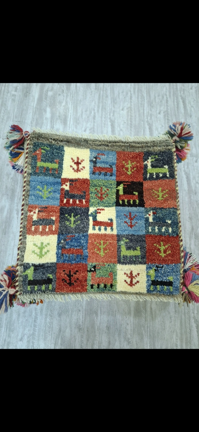 carpet-farshboom-4408744613