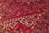 carpet-farshboom-4702706645