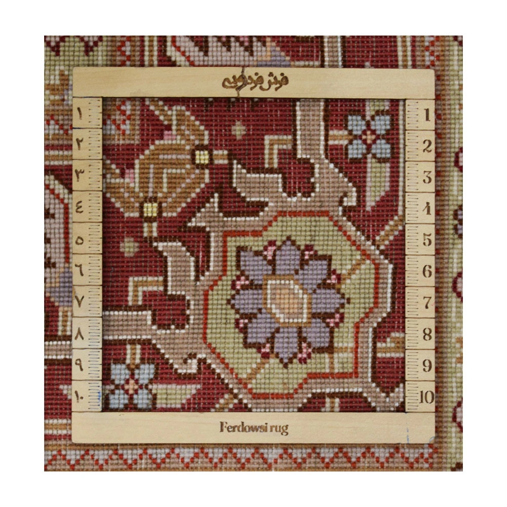 carpet-farshboom-4794484022