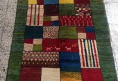 carpet-farshboom-5748135841