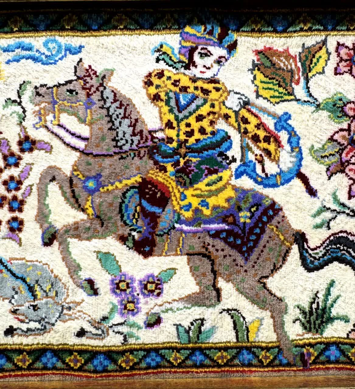 carpet-farshboom-5752425257