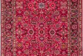 carpet-farshboom-5873537984