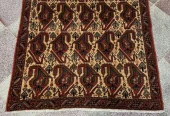 carpet-farshboom-5917927954