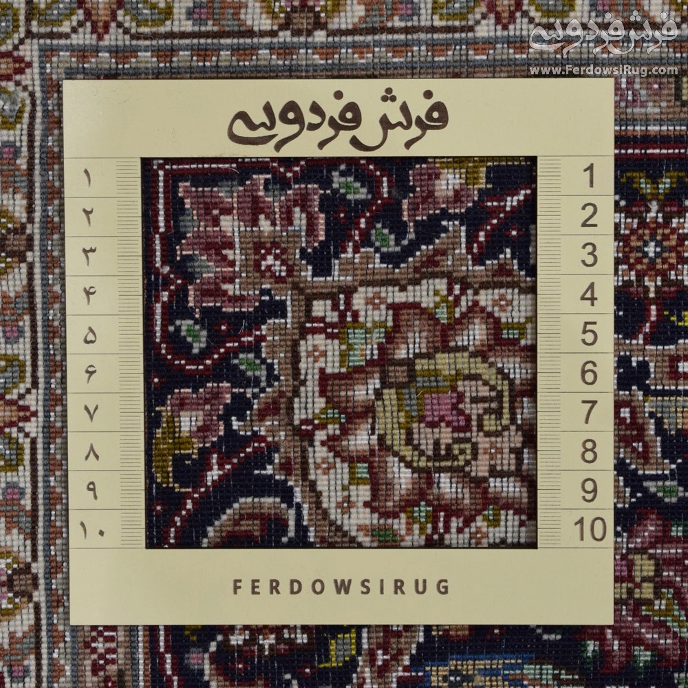 carpet-farshboom-5966626668