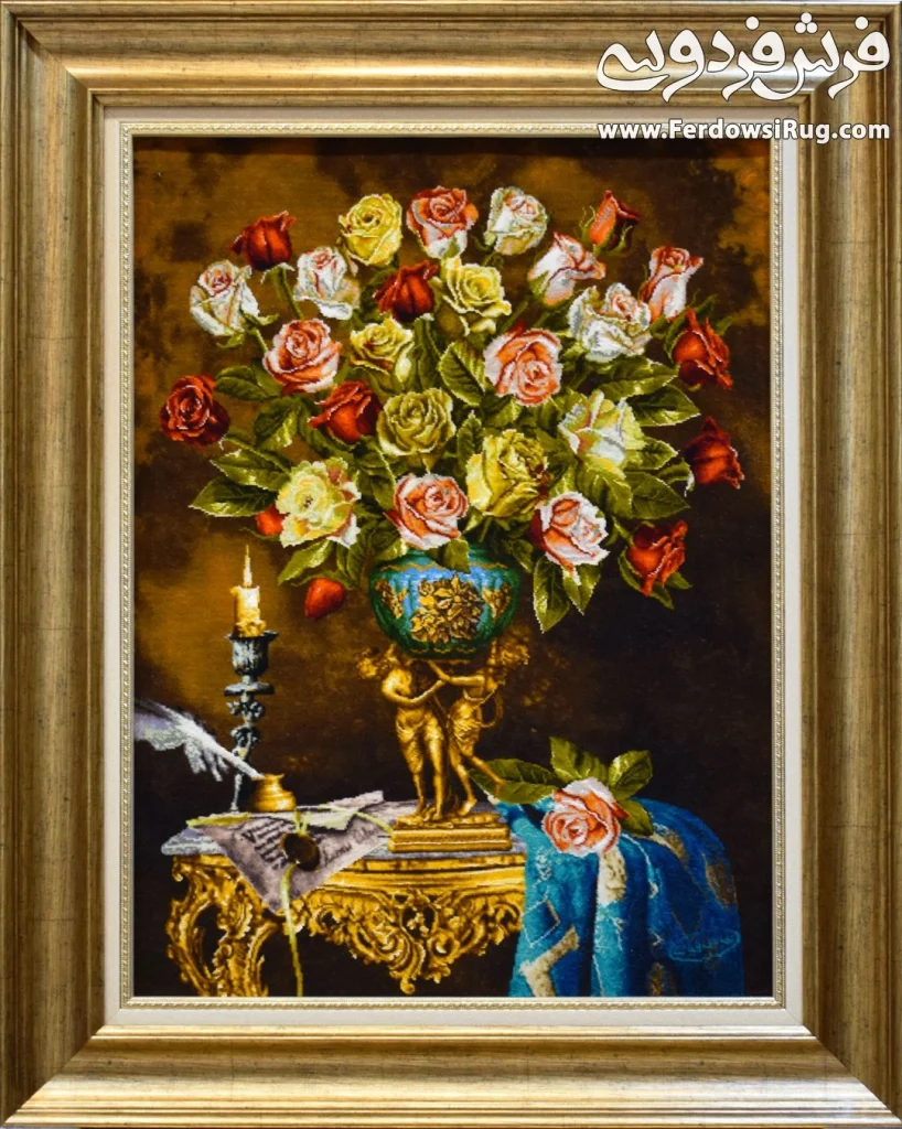 carpet-farshboom-6521612298