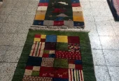 carpet-farshboom-7006266350