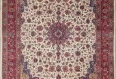 carpet-farshboom-7578265587