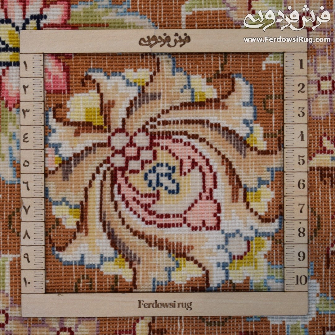 carpet-farshboom-7590317475