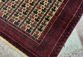 carpet-farshboom-7614204760