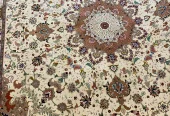 carpet-farshboom-7781016276