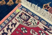 carpet-farshboom-7790614029
