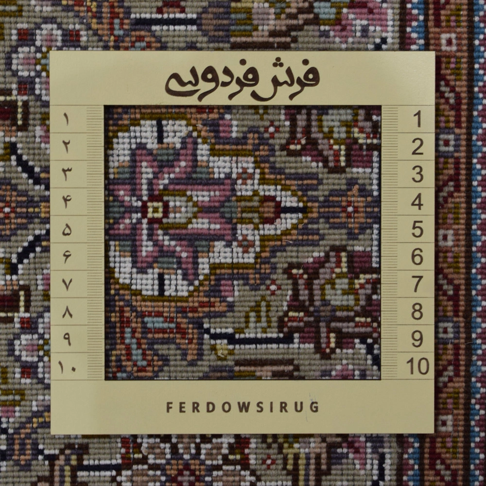 carpet-farshboom-7836480470