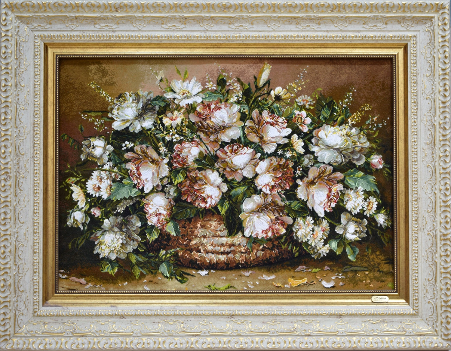 carpet-farshboom-7845681419